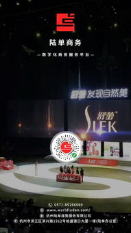 如何選對會(huì)務(wù)服務(wù)公司 辦會(huì)前必須看的6個(gè)關(guān)鍵點(diǎn)